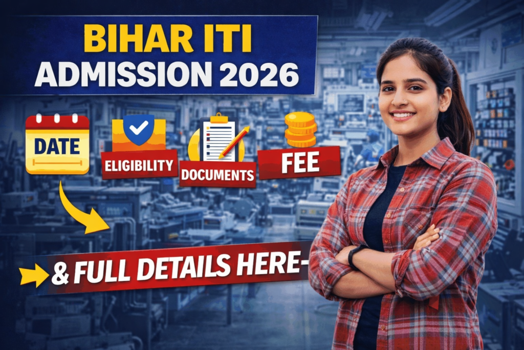 Bihar ITI Admission 2026