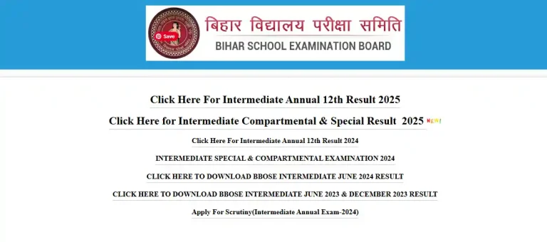 Bihar Board Inter Admission 2026